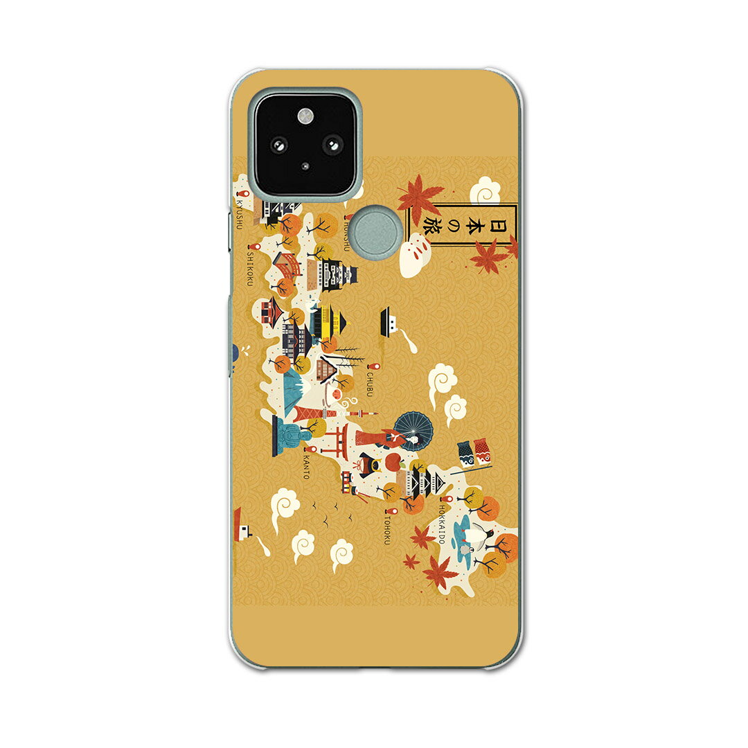 乐天商城 - Google Pixel 5 専用ケース ハードケース softbank ソフトバンク igcase スマホカバー カバー ケース 016039 日本地図　旅　和