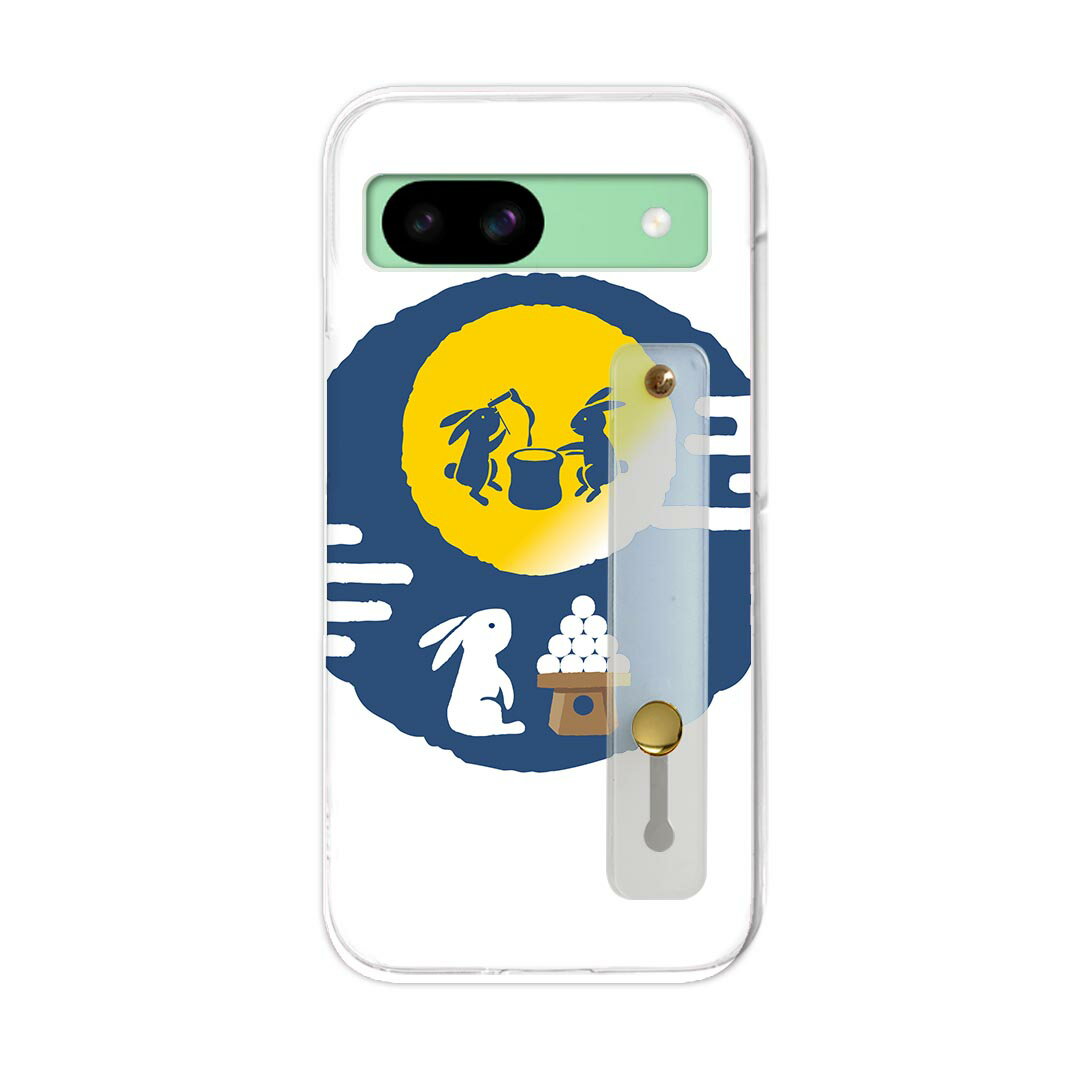 【送料無料】Pixel 8a 用 ハードケース スマホ ベルト付 スマホバンド 落下防止 シリコン スタンド機能付 リング スリム 背面 片手持ち カバー 携帯リング フィンガーリング 角度調整 013552 お月見　うさぎ　餅つき