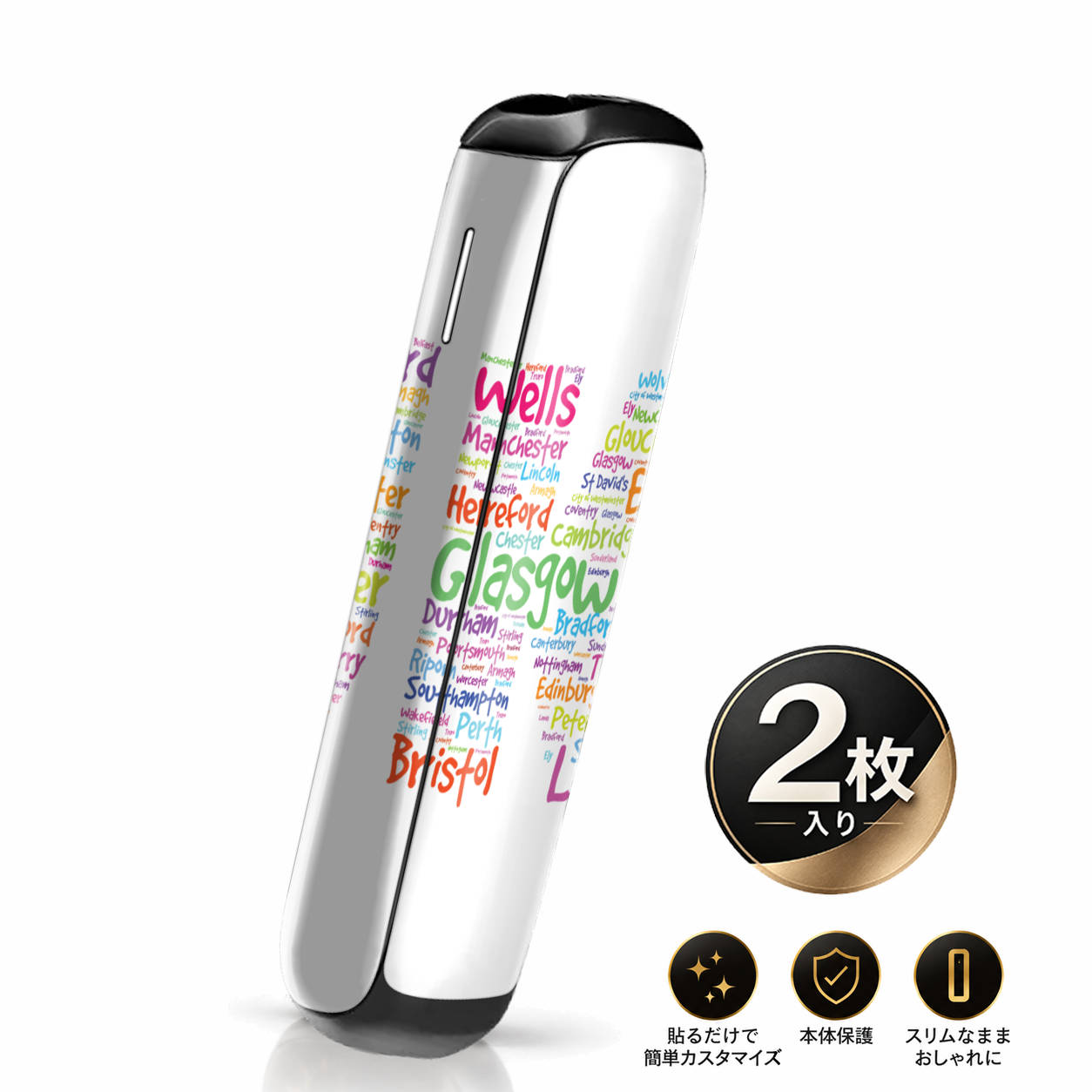 Ploom AURA 用 スキンシール プルーム オーラ 対応 ステッカー 2枚入り 保護 フィルム デコ アクセサリー igsticker 英語　外国　カラフル 009475