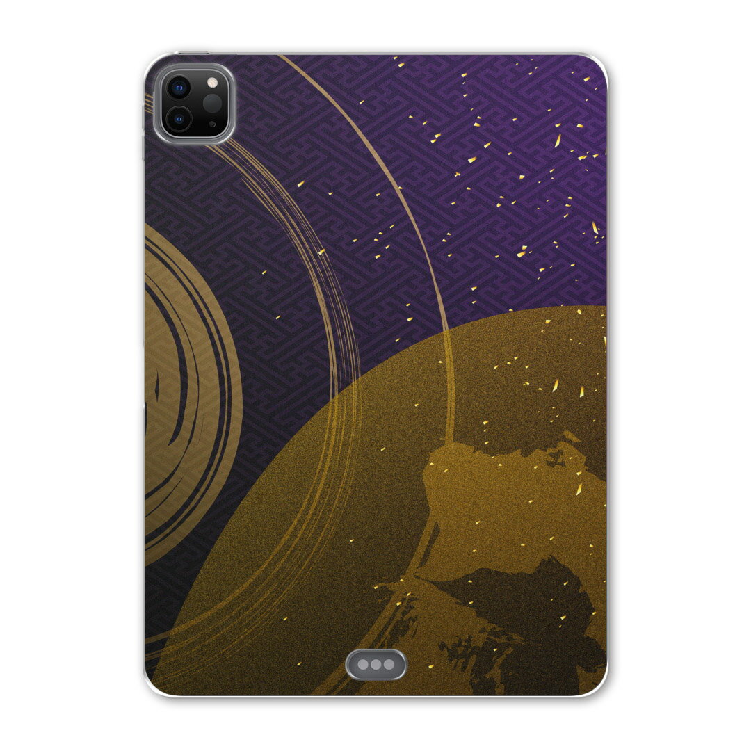 iPad Pro 12.9inch 2020発売モデル 第4世代