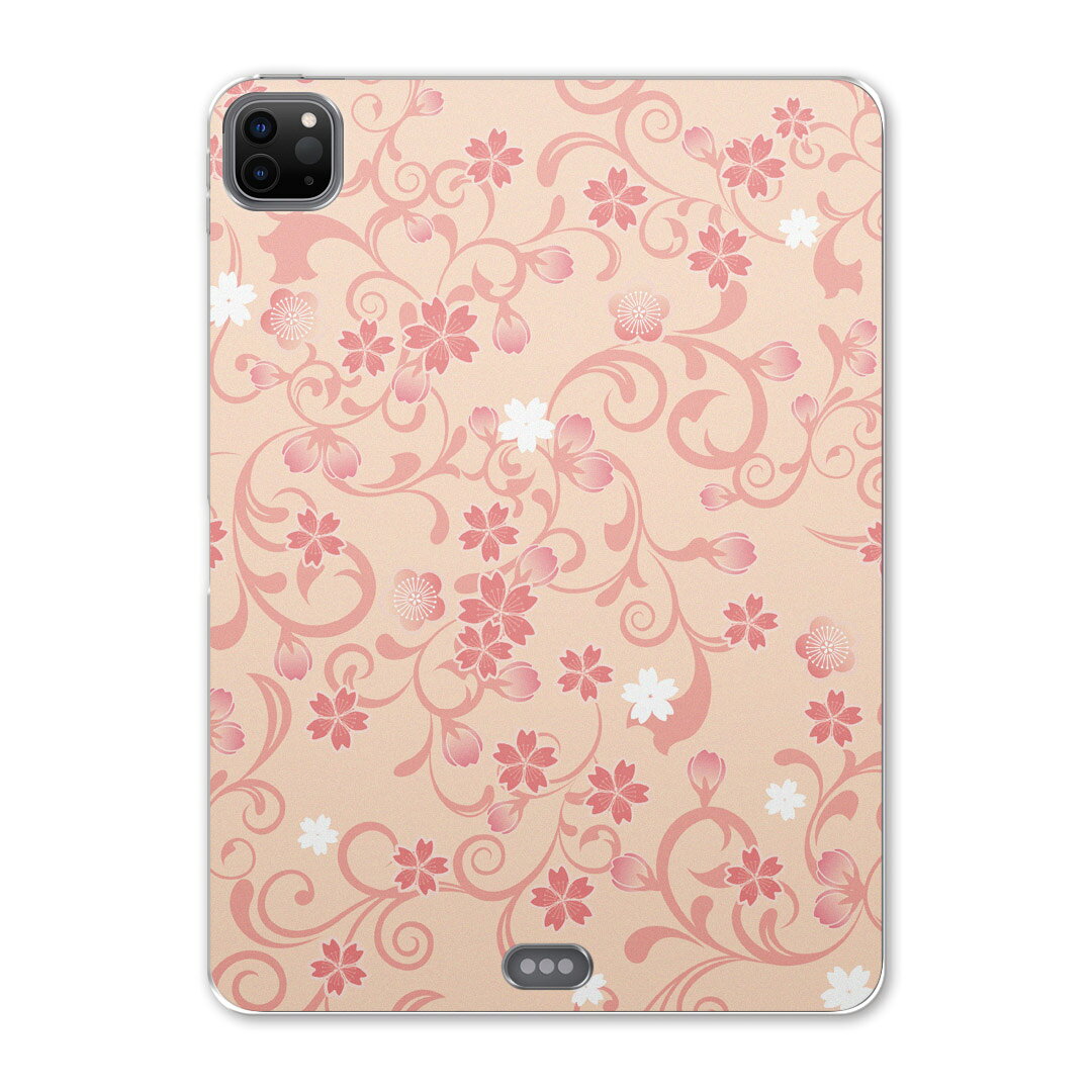 iPad Pro 12.9inch 2020発売モデル 第4世代