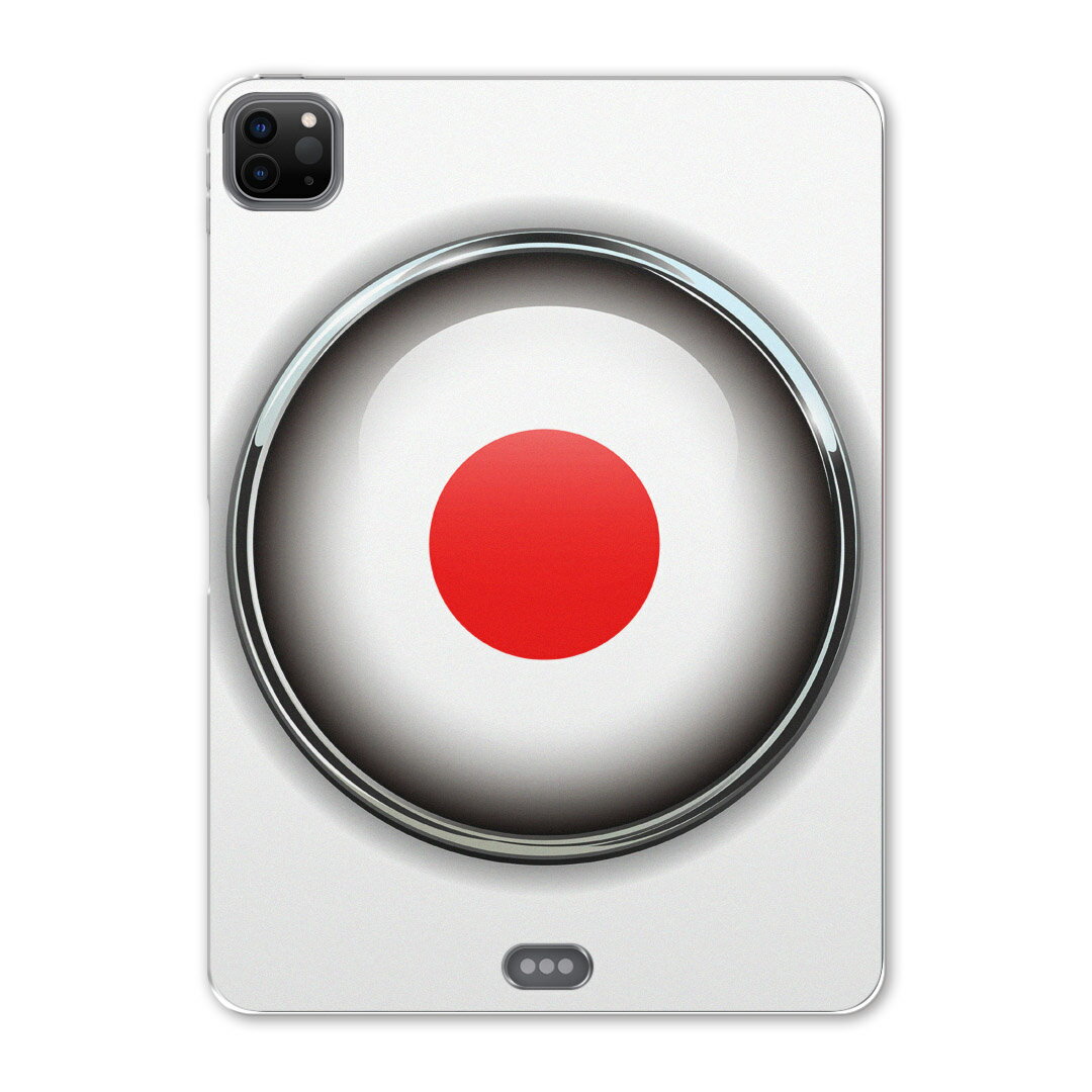 iPad Pro 12.9inch 2020発売モデル 第4世代