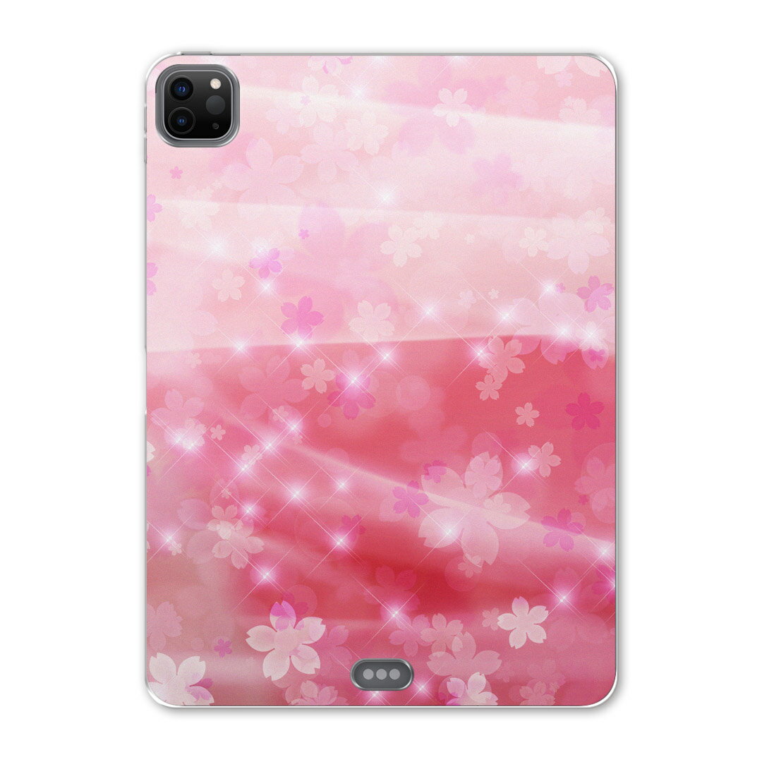 iPad Pro 12.9inch 2020発売モデル 第4世代