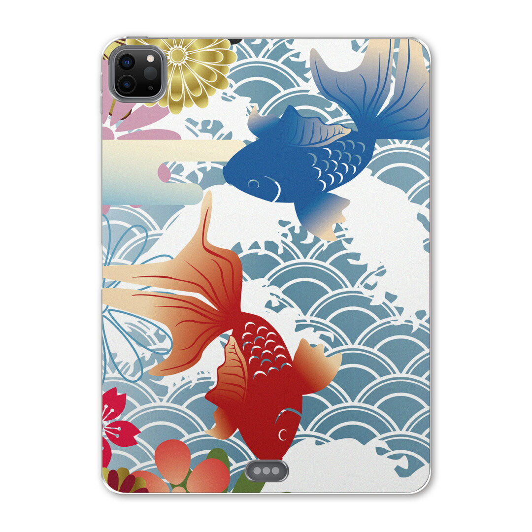 iPad Pro 12.9inch 2020発売モデル 第4世代