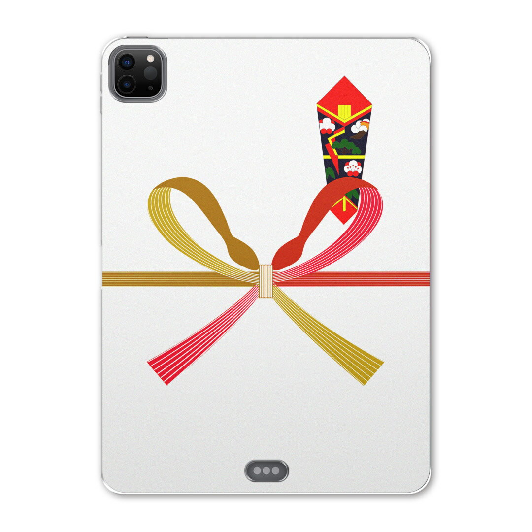 iPad Pro 12.9inch 2020発売モデル 第4世代