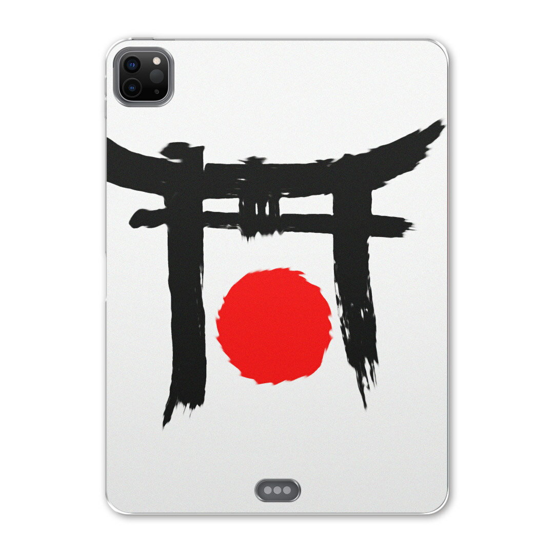 iPad Pro 12.9inch 2020発売モデル 第4世代