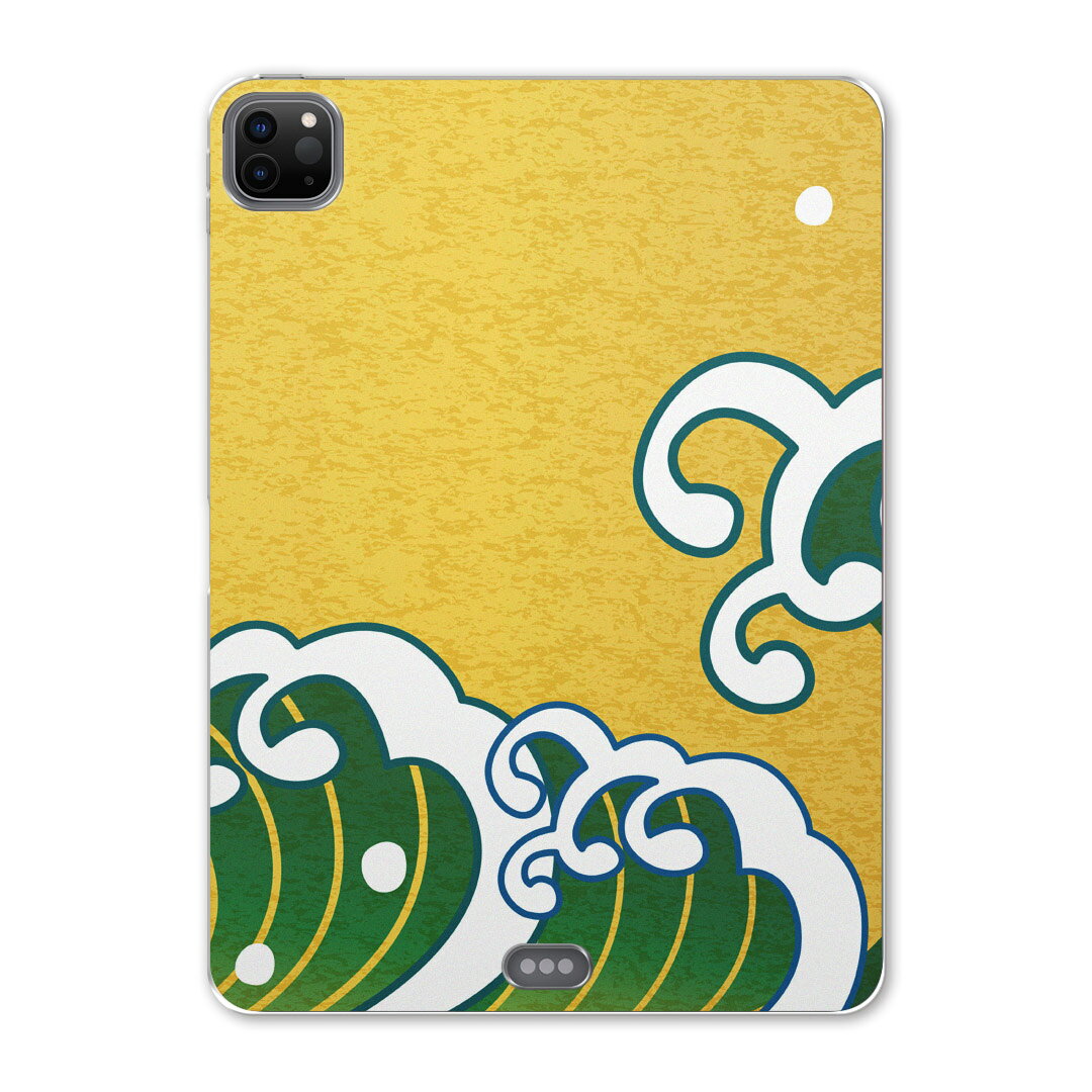 iPad Pro 12.9inch 2020発売モデル 第4世代