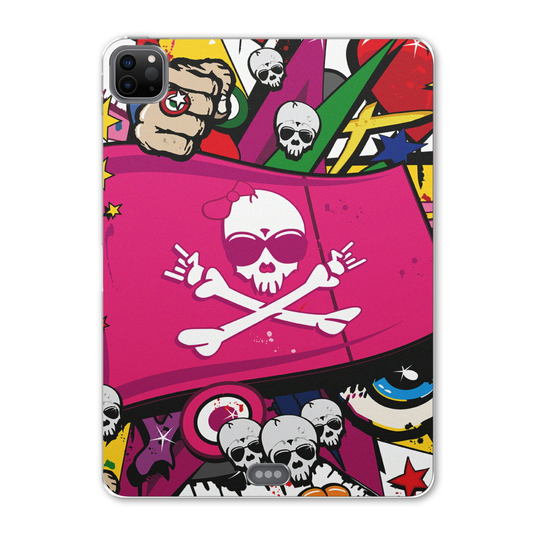 iPad Pro 12.9inch 2020発売モデル 第4世代