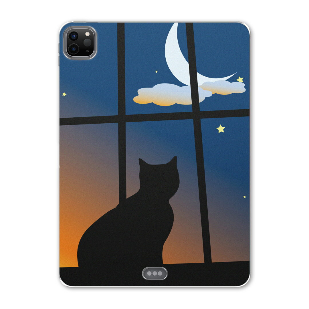 iPad Pro 12.9inch 2020発売モデル 第4世代