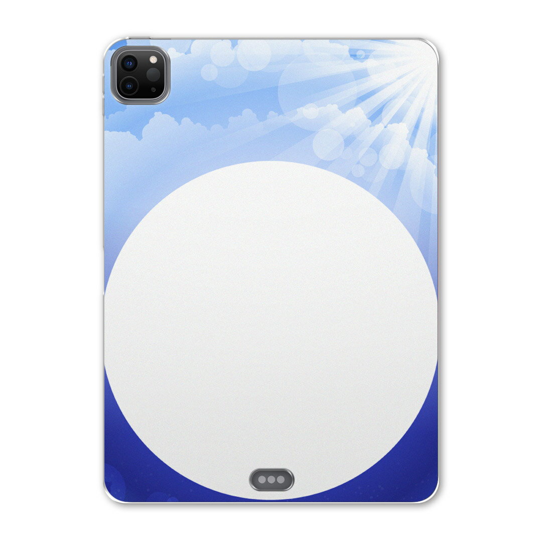 iPad Pro 12.9inch 2020発売モデル 第4世代