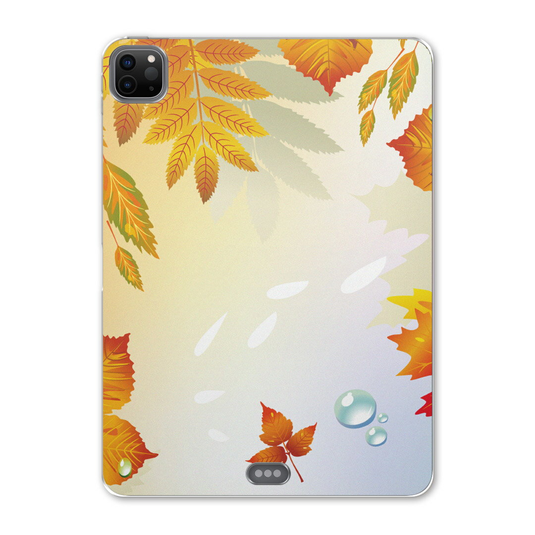 iPad Pro 12.9inch 2020発売モデル 第4世代