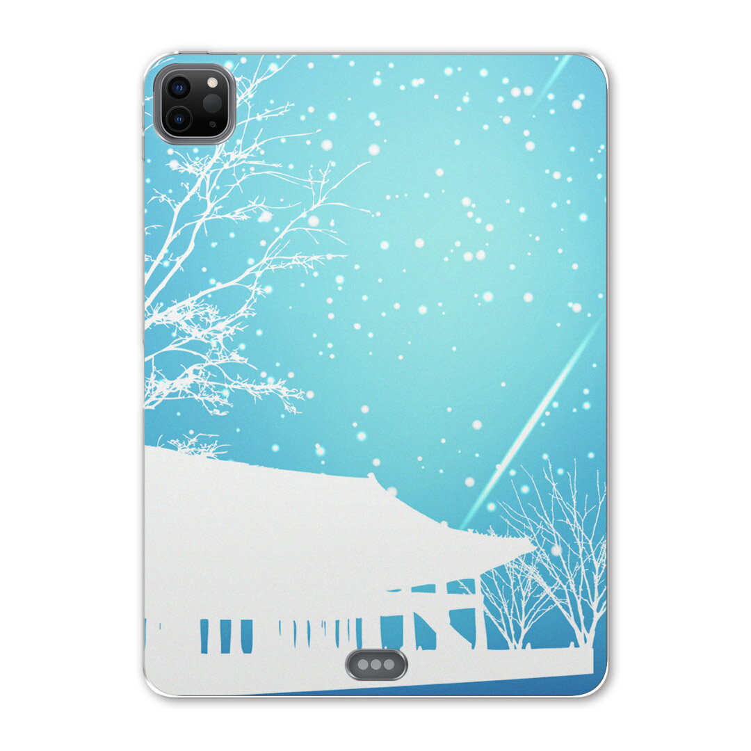 iPad Pro 12.9inch 2020発売モデル 第4世代