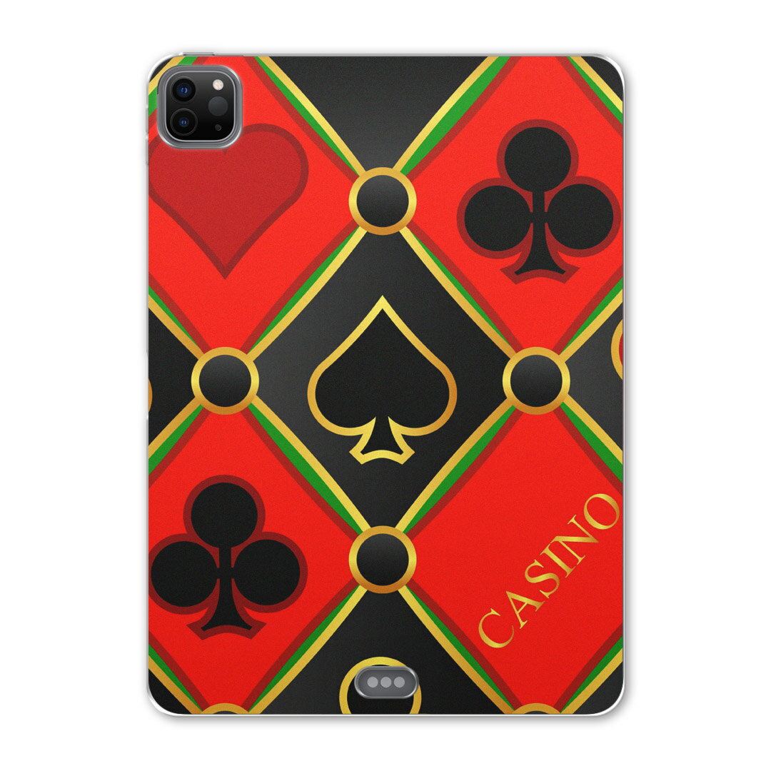 iPad Pro 12.9inch 2020発売モデル 第4世代