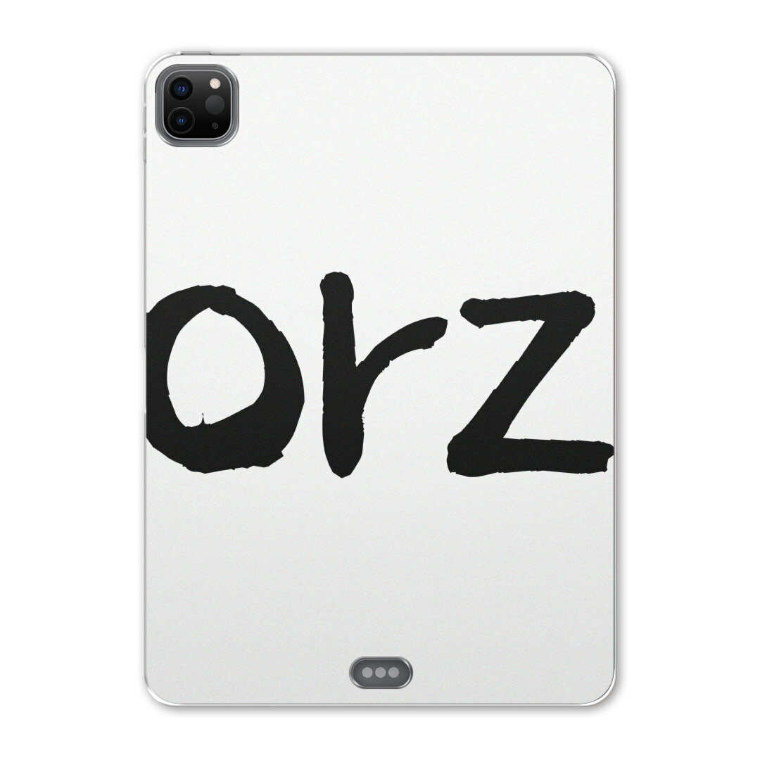 iPad Pro 12.9inch 2020発売モデル 第4世代