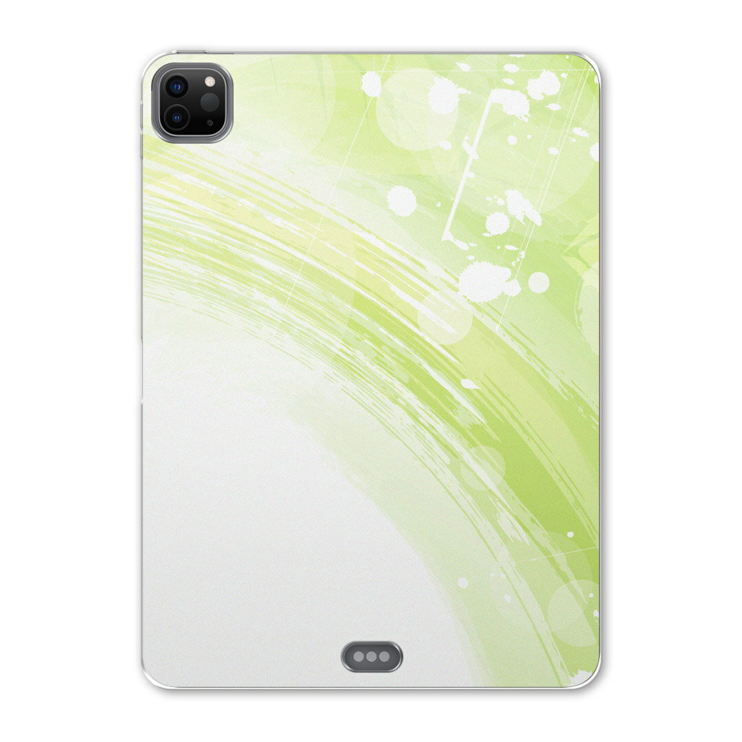 iPad Pro 12.9inch 2020発売モデル 第4世代