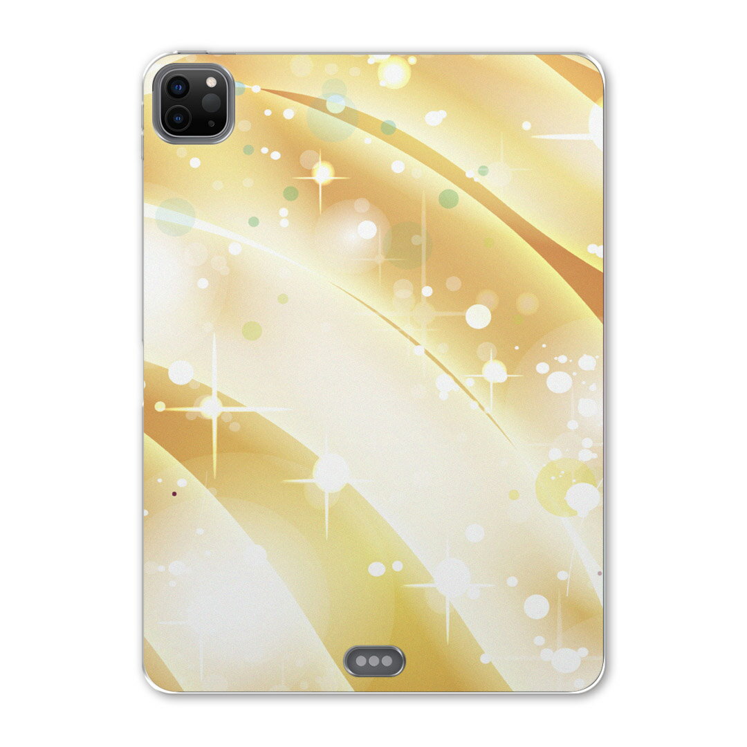 iPad Pro 12.9inch 2020発売モデル 第4世代