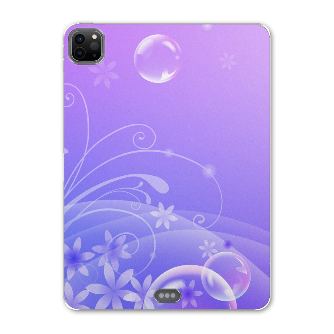 iPad Pro 12.9inch 2020発売モデル 第4世代 アイパッドプロ 12.9インチ タブレットケース タブレットカバー TPU ソフトケース A2229 A2069 A2232 A2233 001996 フラワー 花　フラワー　紫