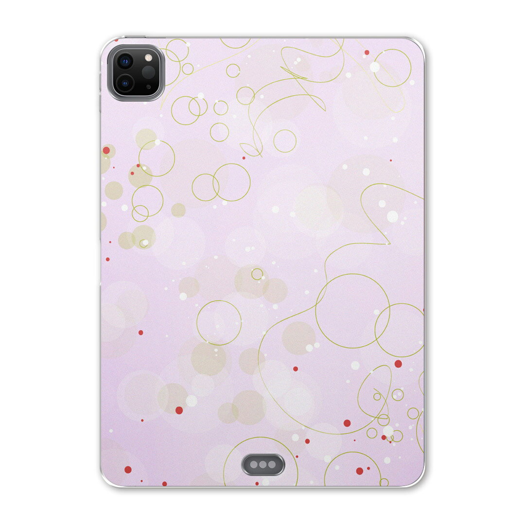 iPad Pro 12.9inch 2020発売モデル 第4世代