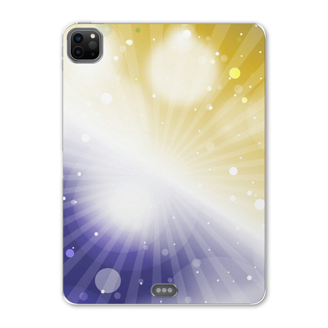 iPad Pro 12.9inch 2020発売モデル 第4世代