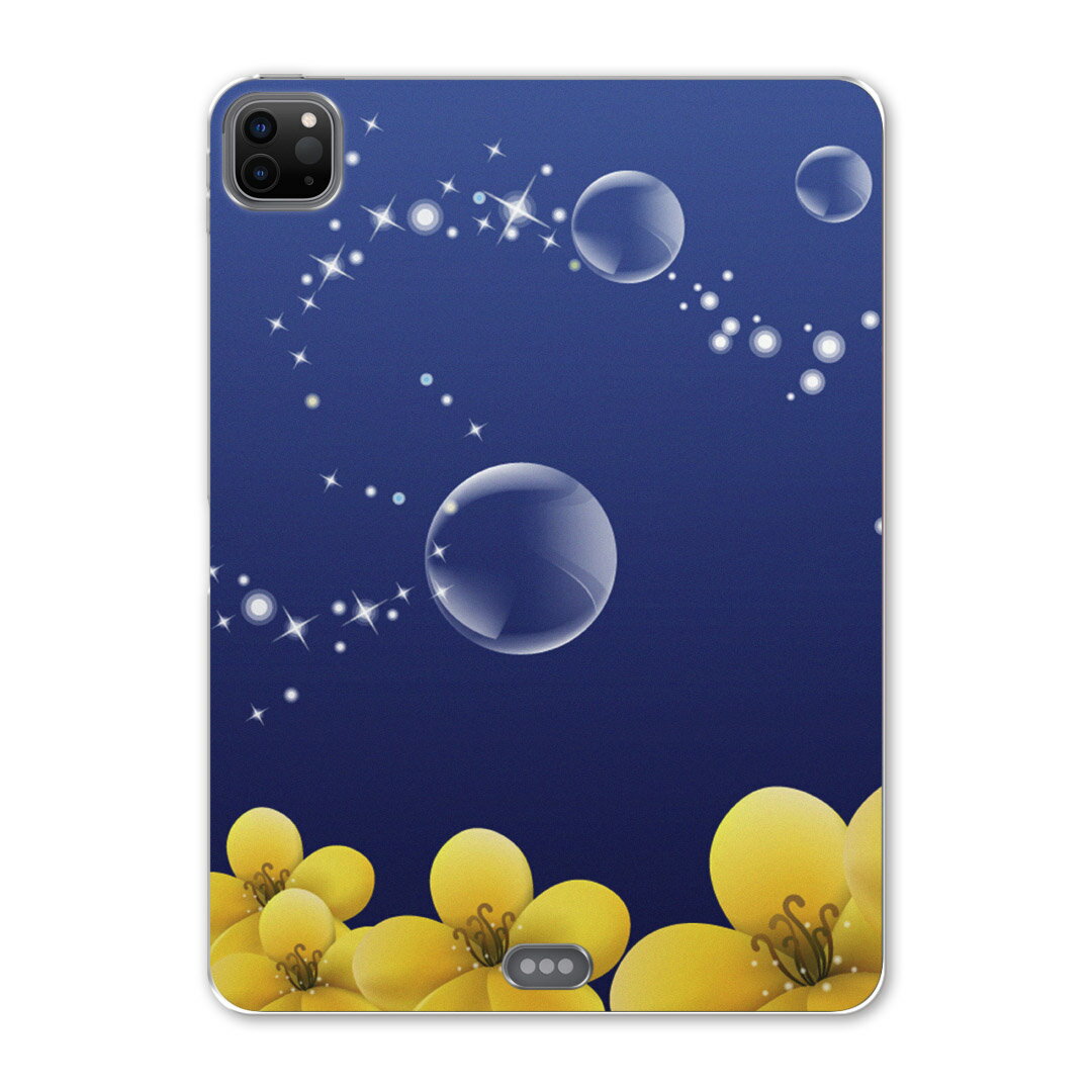 iPad Pro 12.9inch 2020発売モデル 第4世代