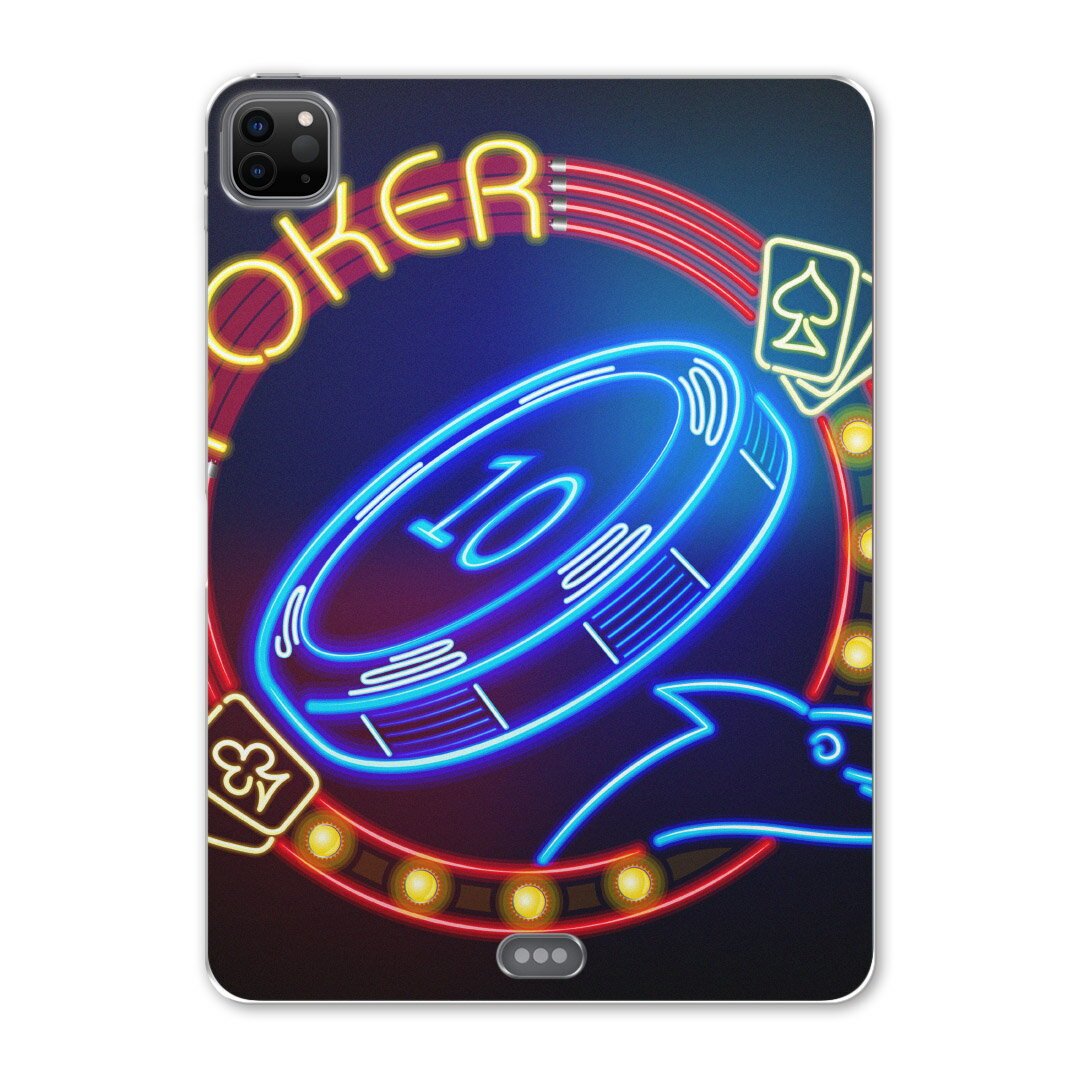 iPad Pro 12.9inch 2020発売モデル 第4世代