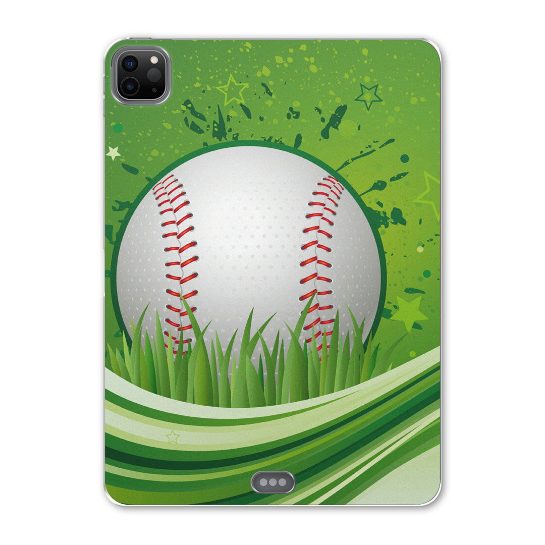 iPad Pro 12.9inch 2020発売モデル 第4世代