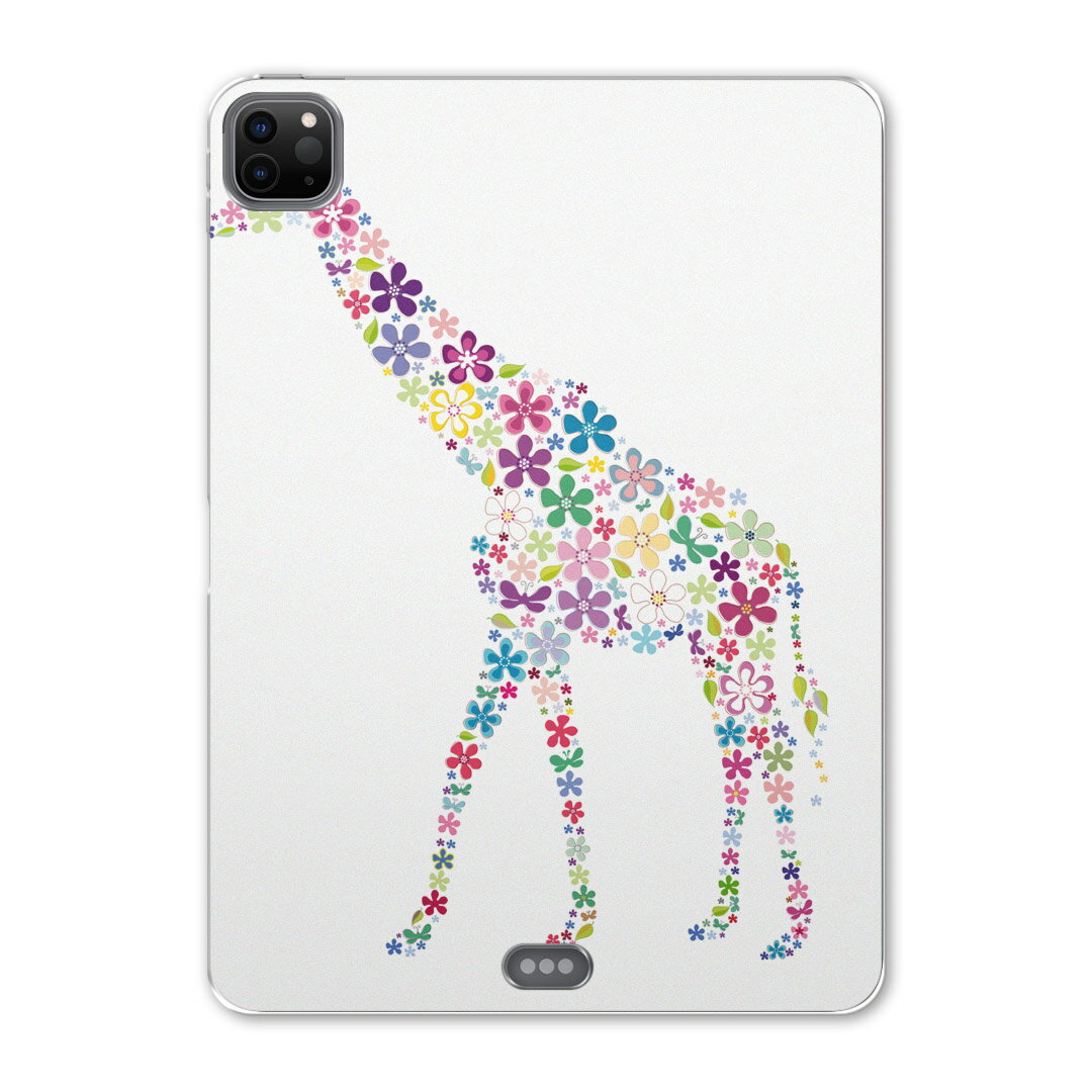 iPad Pro 12.9inch 2020発売モデル 第4世代