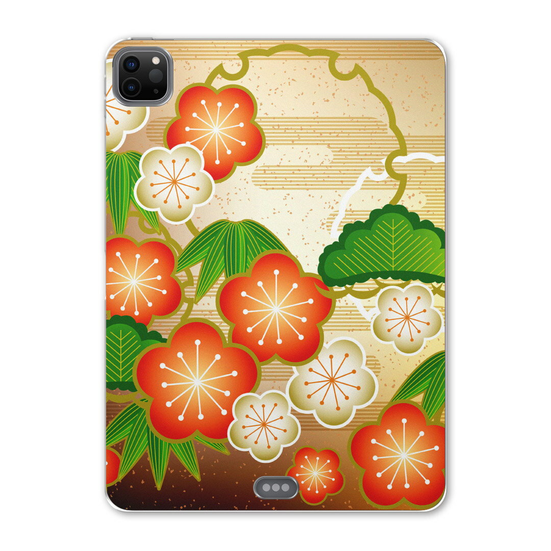 iPad Pro 12.9inch 2020発売モデル 第4世代