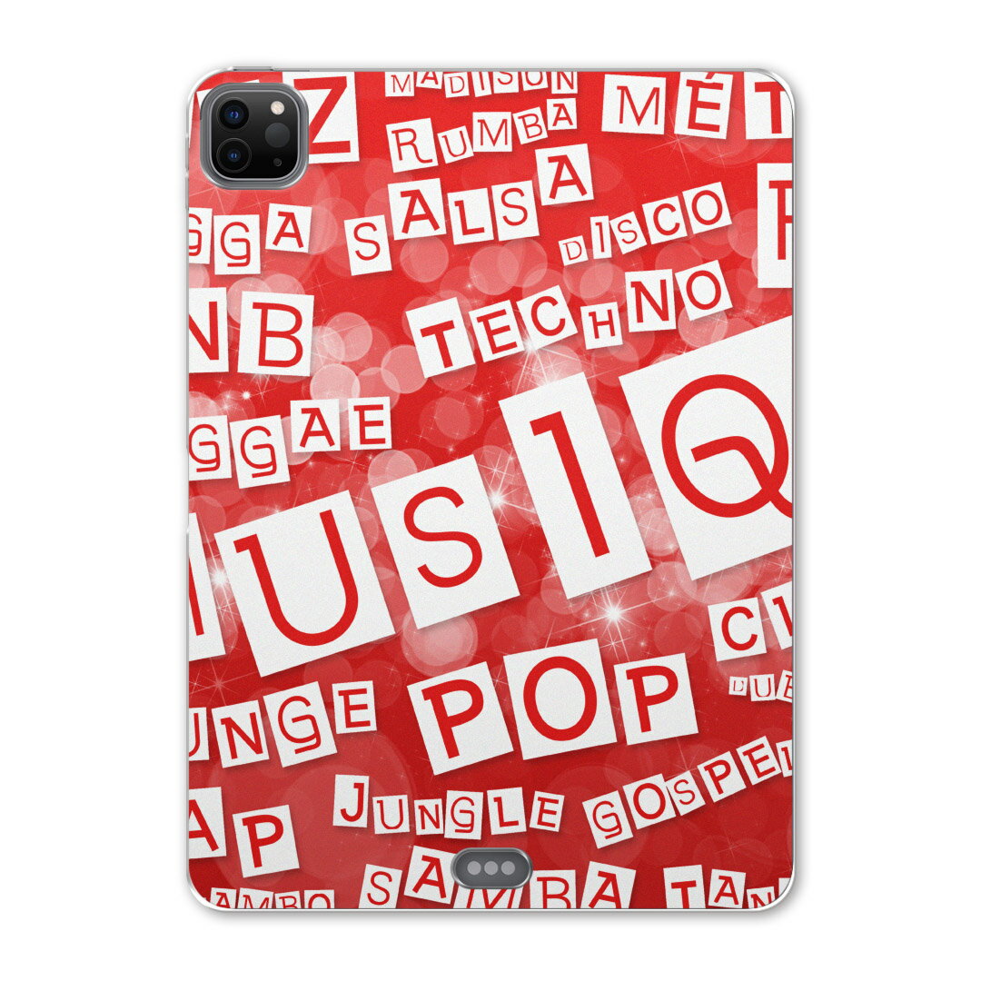 iPad Pro 12.9inch 2020発売モデル 第4世代