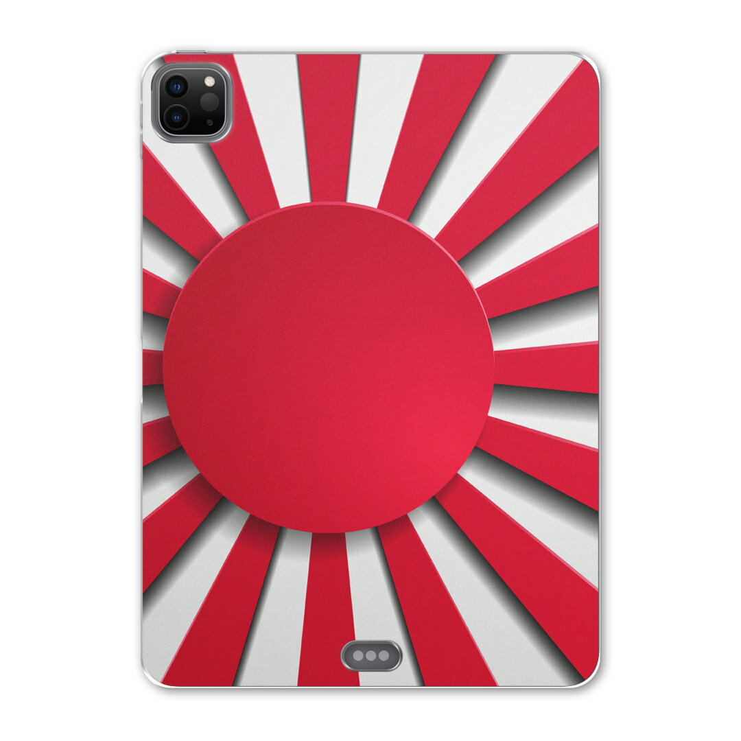 iPad Pro 12.9inch 2020発売モデル 第4世代