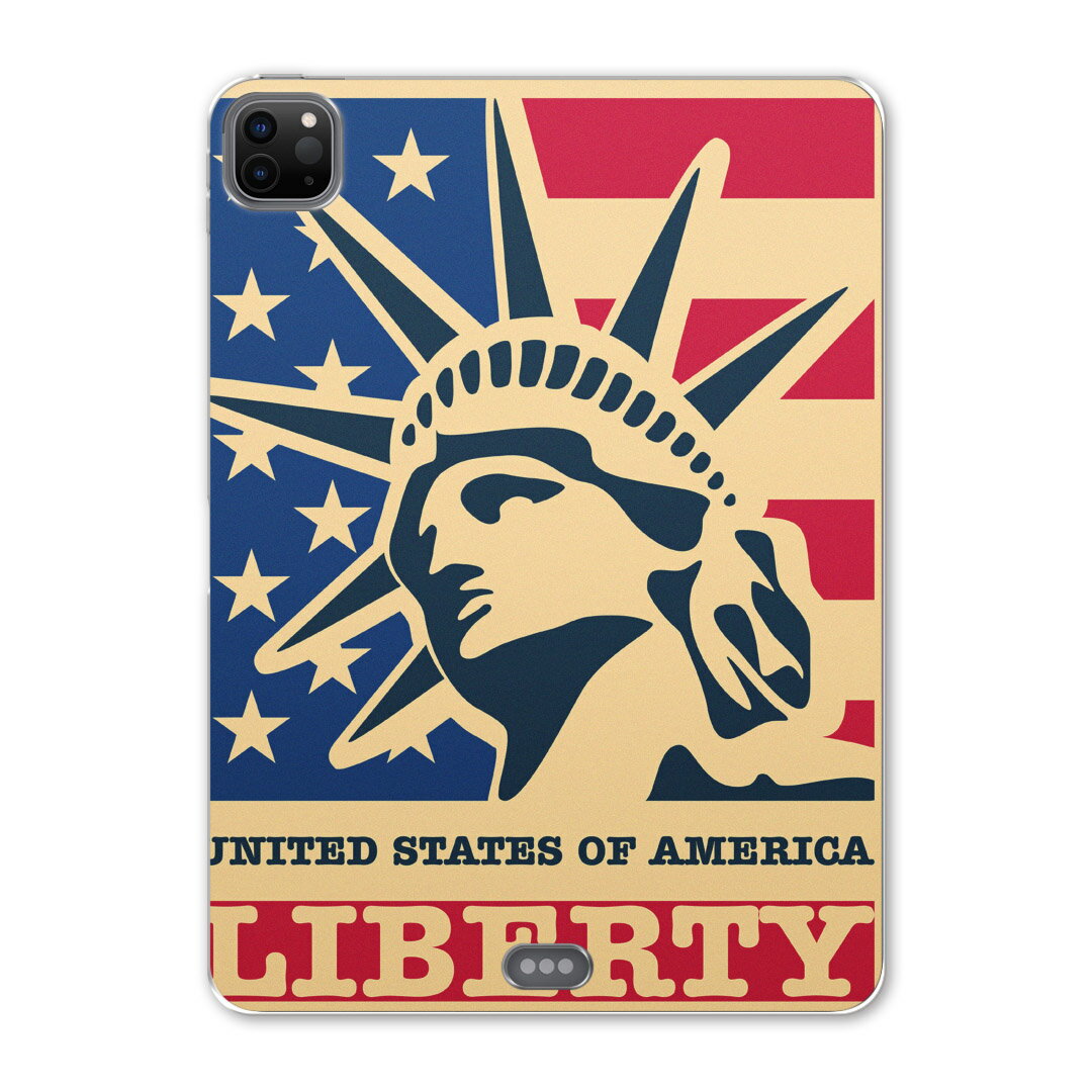 iPad Pro 12.9inch 2020発売モデル 第4世代