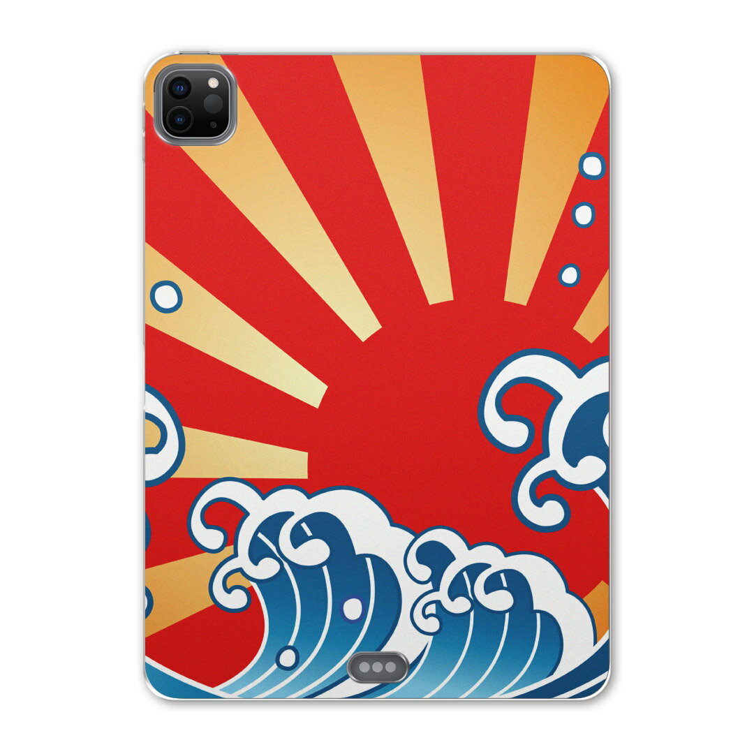 iPad Pro 12.9inch 2020発売モデル 第4世代