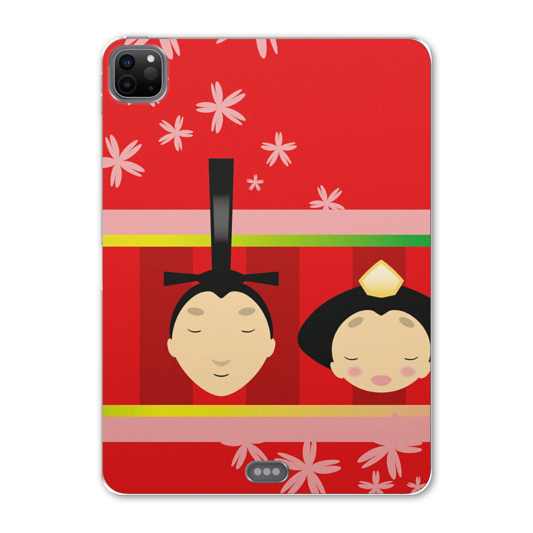 iPad Pro 12.9inch 2020発売モデル 第4世代