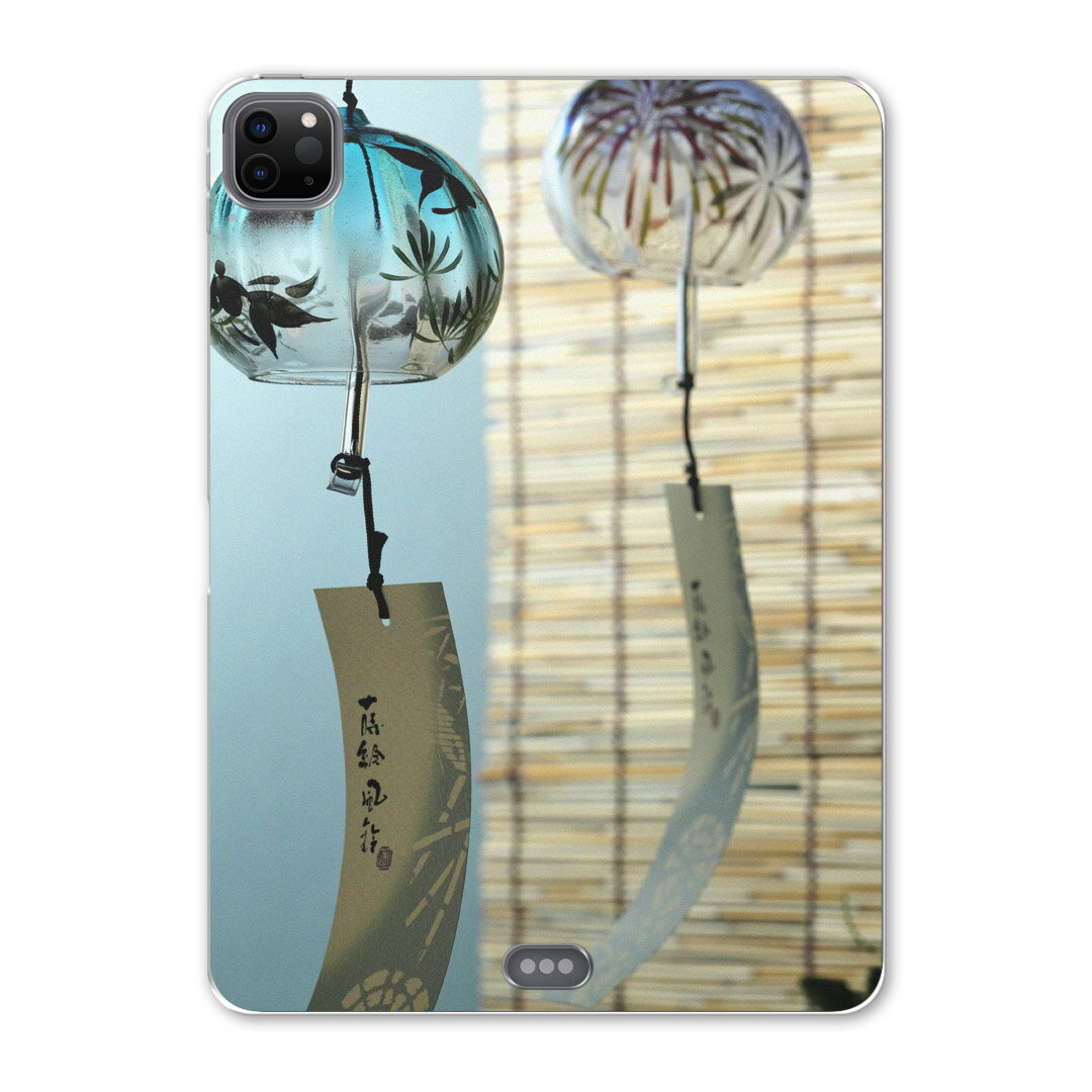 iPad Pro 12.9inch 2020発売モデル 第4世代 アイパッドプロ 12.9インチ タブレットケース タブレットカバー TPU ソフトケース A2229 A2069 A2232 A2233 002780 写真・風景 夏　風鈴　写真