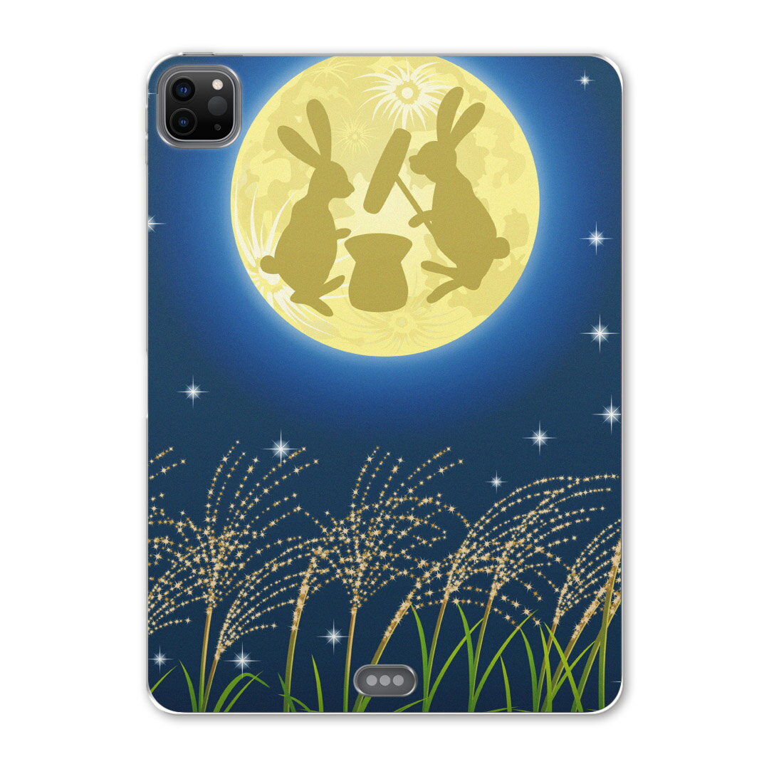 iPad Pro 12.9inch 2020発売モデル 第4世代