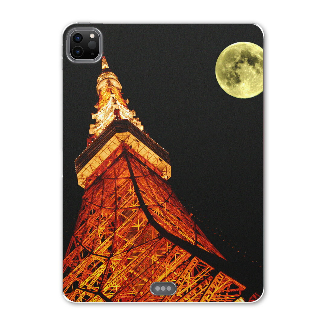 iPad Pro 12.9inch 2020発売モデル 第4世代