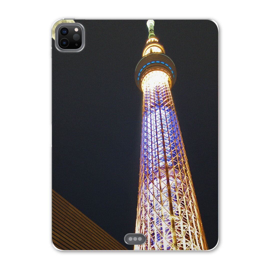 iPad Pro 12.9inch 2020発売モデル 第4世代