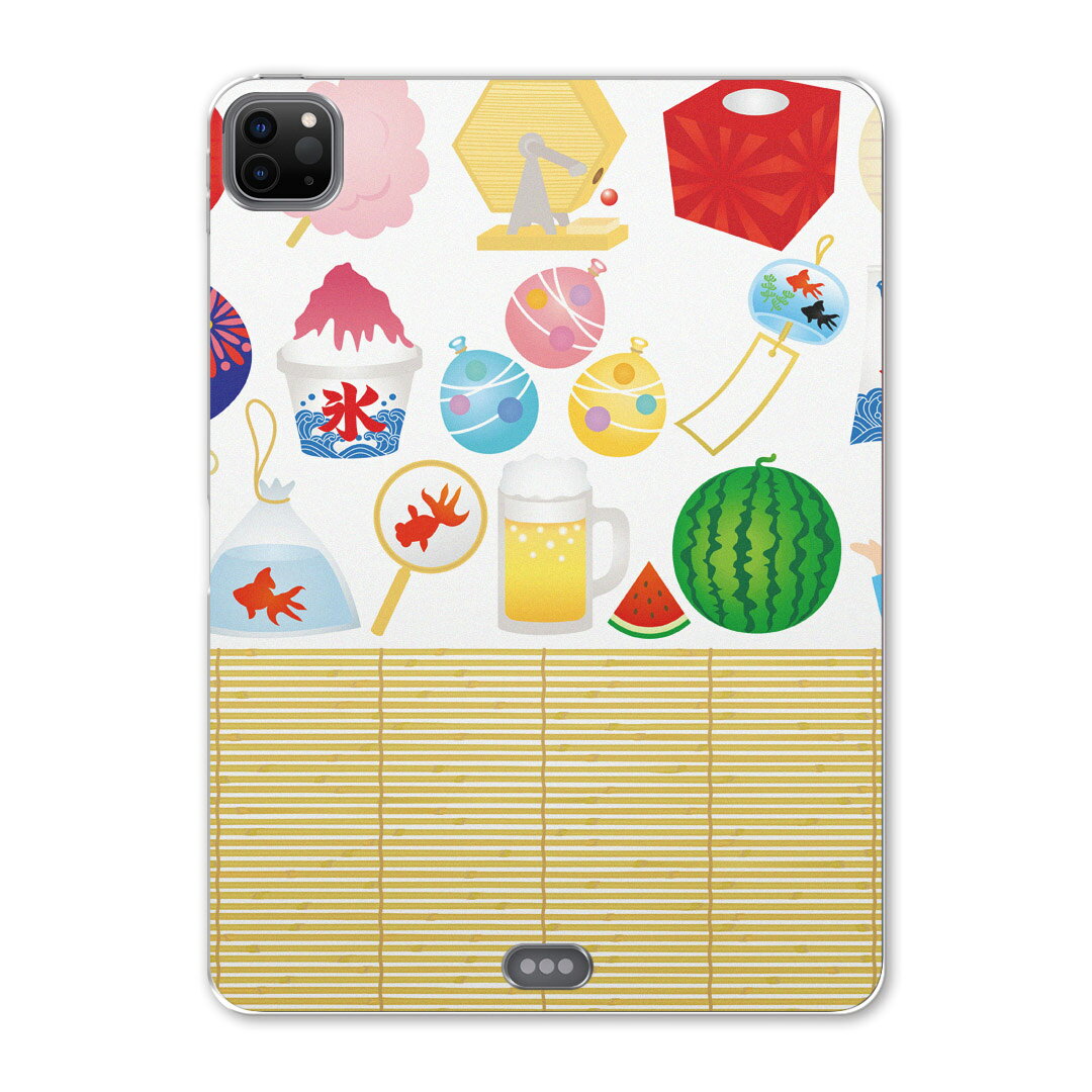 iPad Pro 12.9inch 2020発売モデル 第4世代