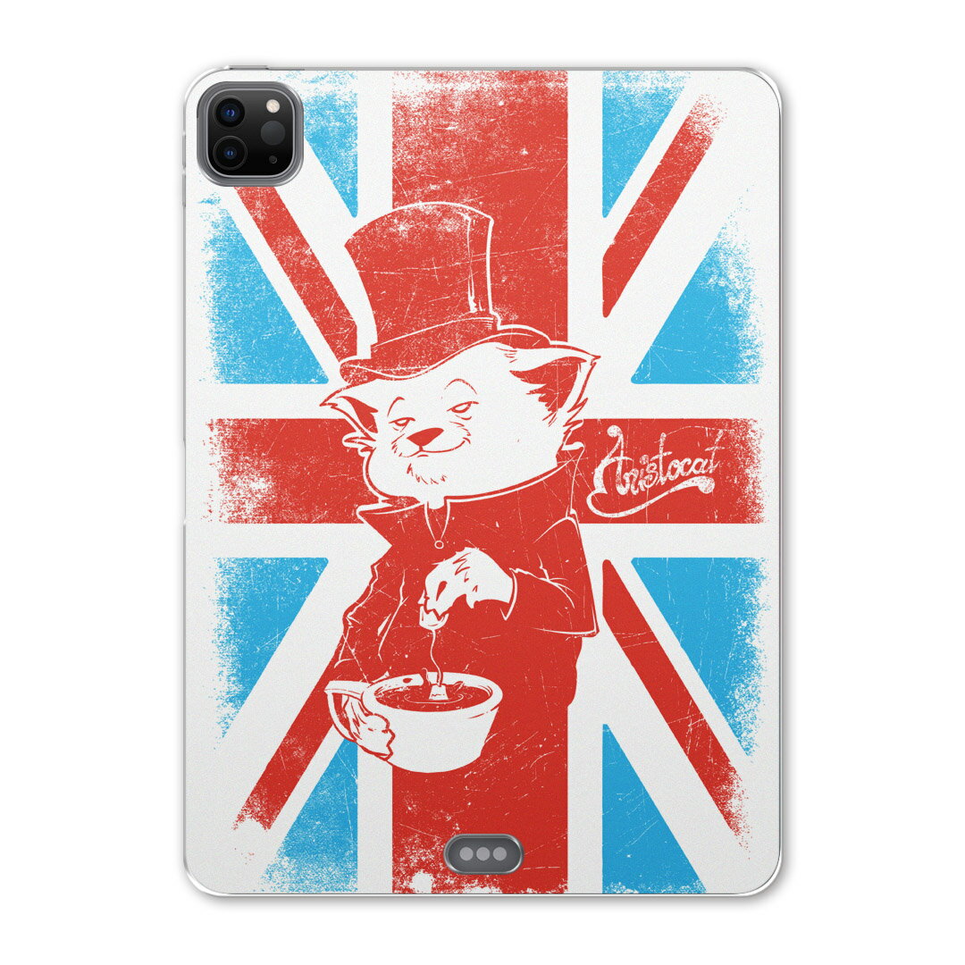 iPad Pro 12.9inch 2020発売モデル 第4世代