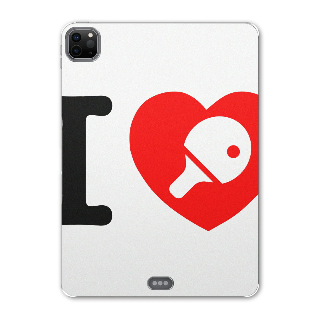 iPad Pro 12.9inch 2020発売モデル 第4世代