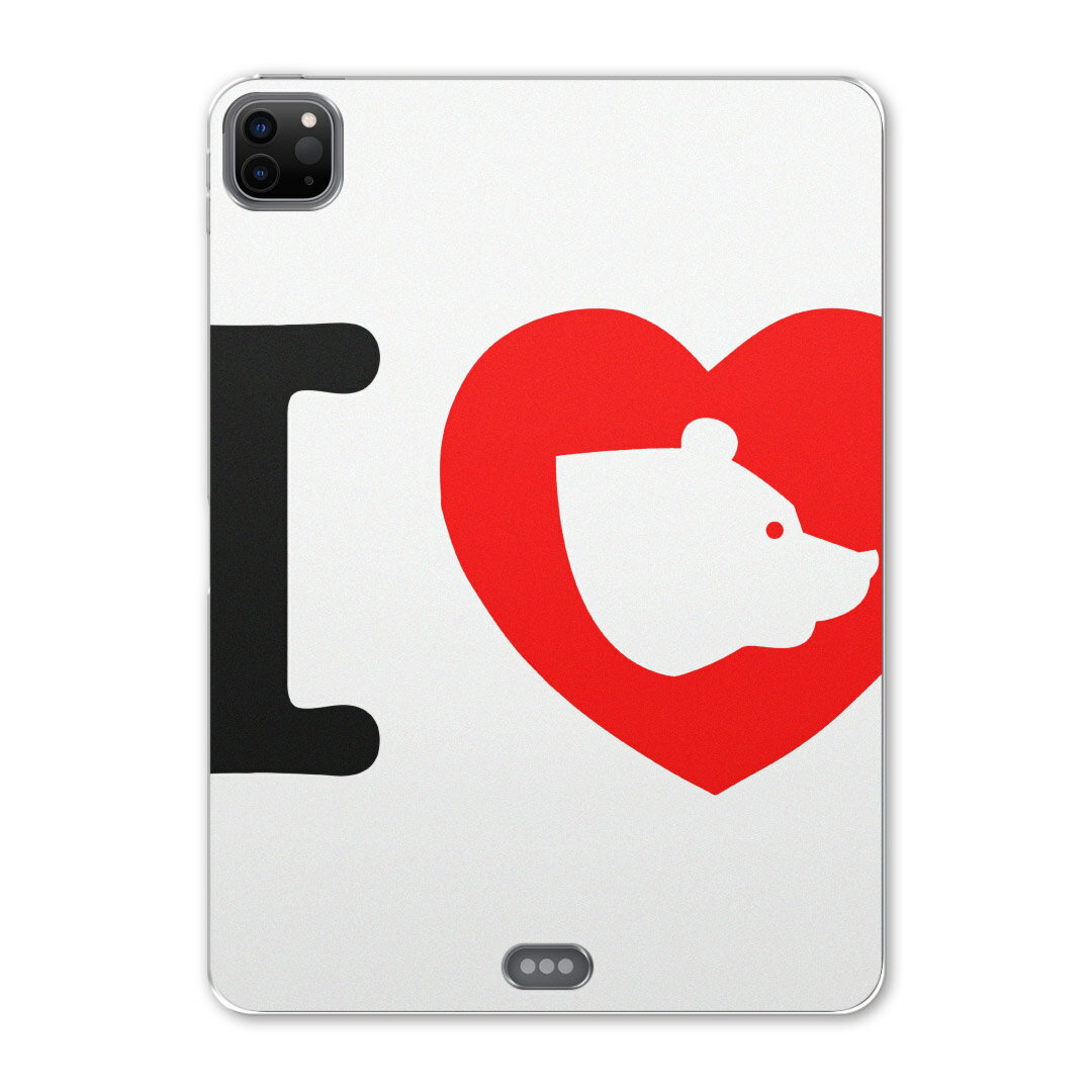 iPad Pro 12.9inch 2020発売モデル 第4世代