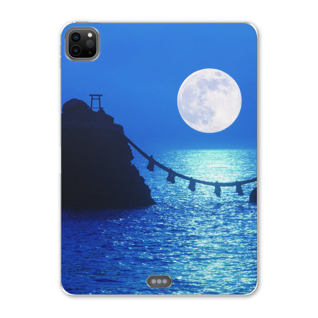 iPad Pro 12.9inch 2020発売モデル 第4世代