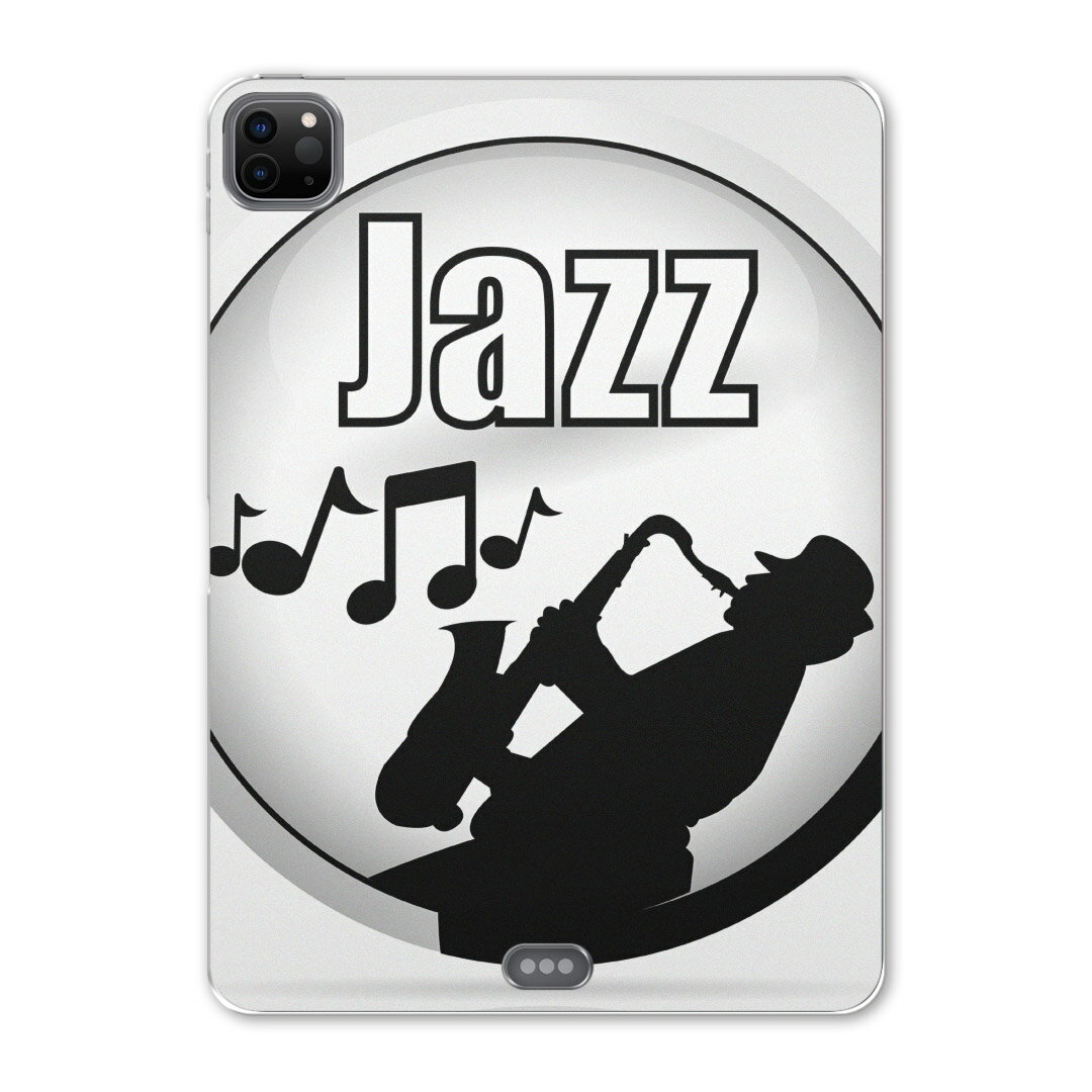 iPad Pro 12.9inch 2020発売モデル 第4世代