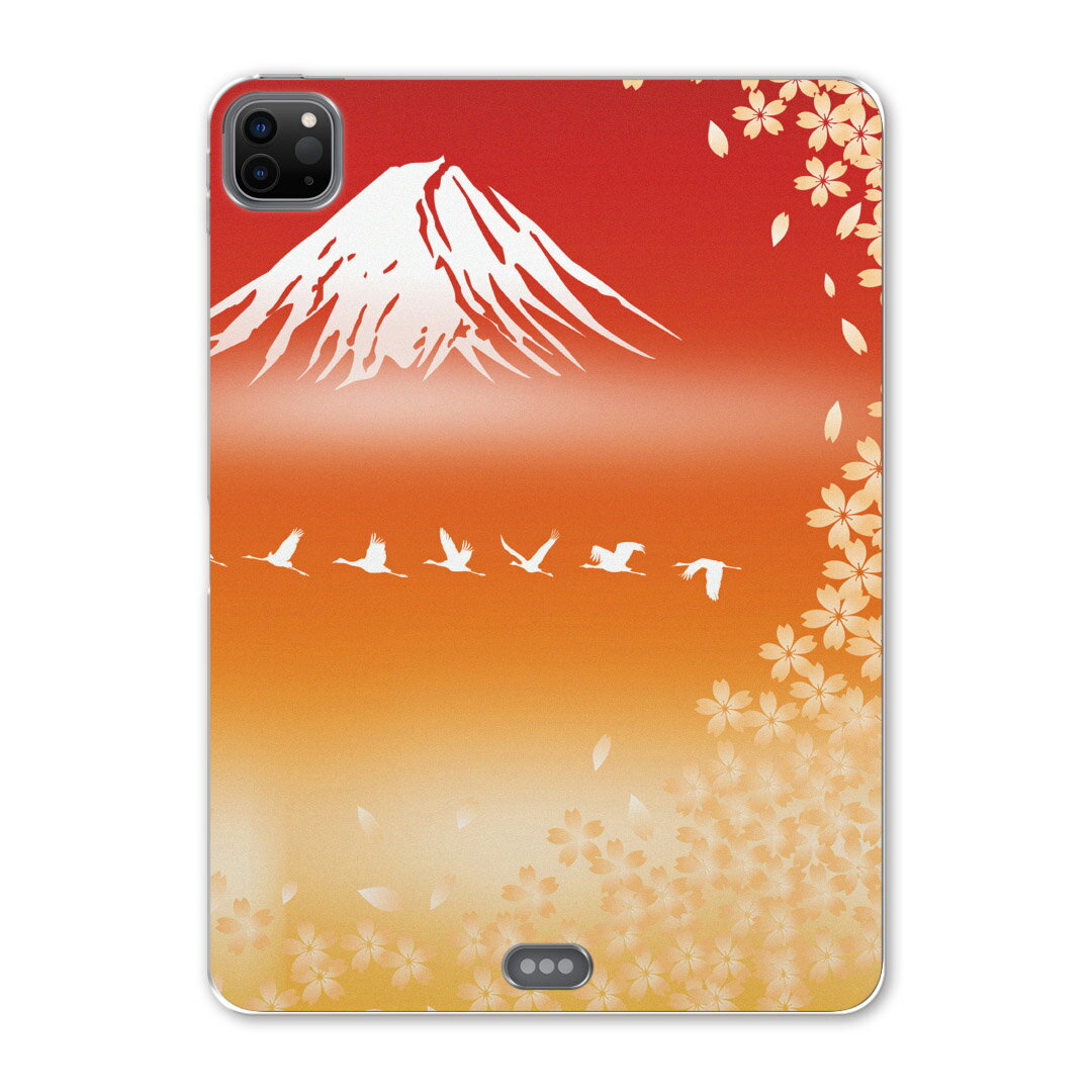 iPad Pro 12.9inch 2020発売モデル 第4世代