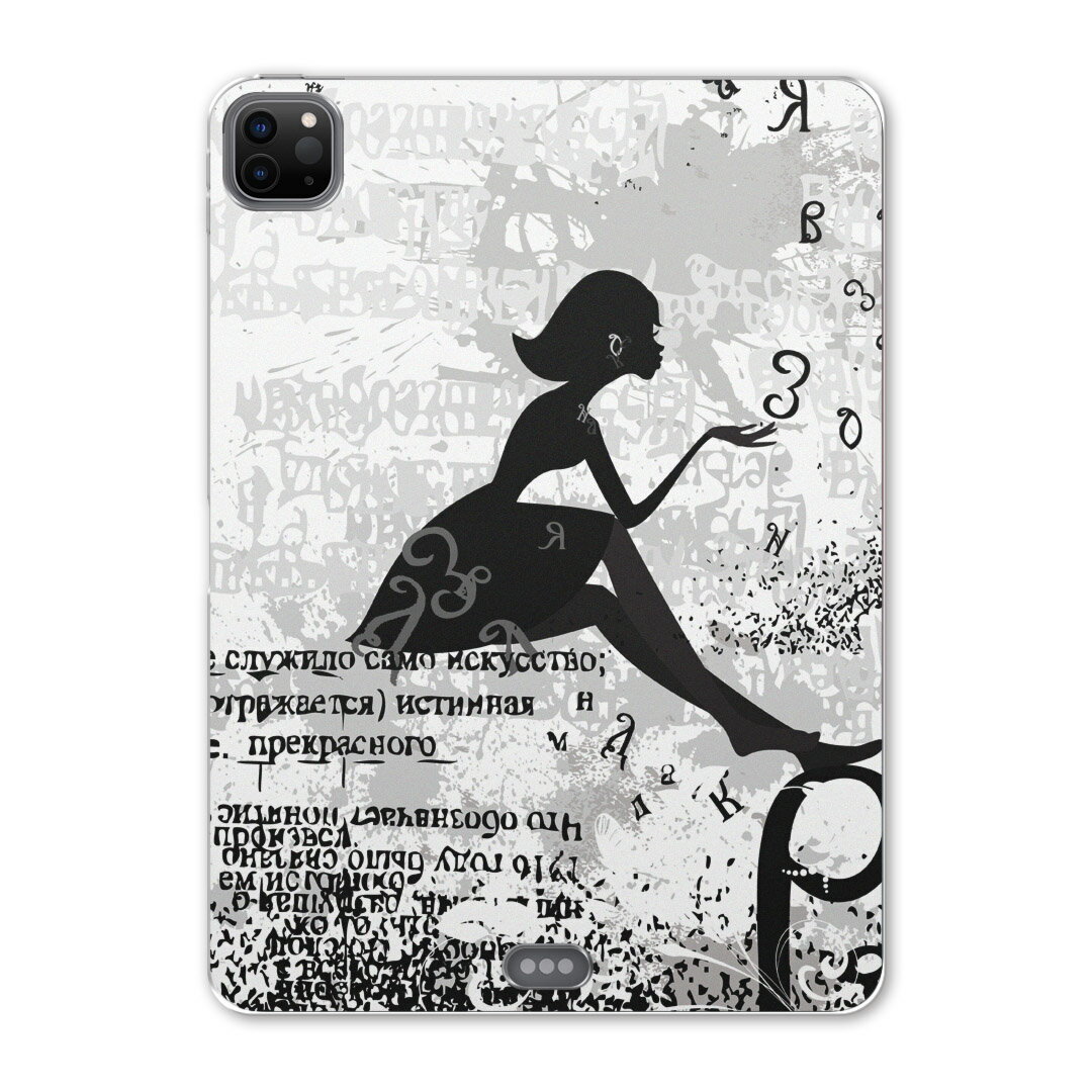 iPad Pro 12.9inch 2020発売モデル 第4世代