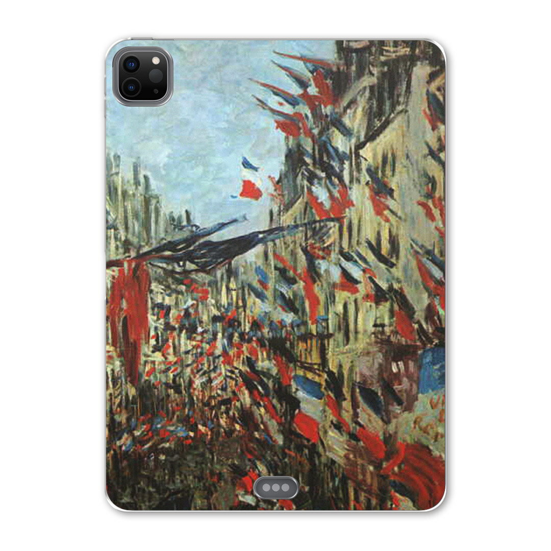 iPad Pro 12.9inch 2020発売モデル 第4世代