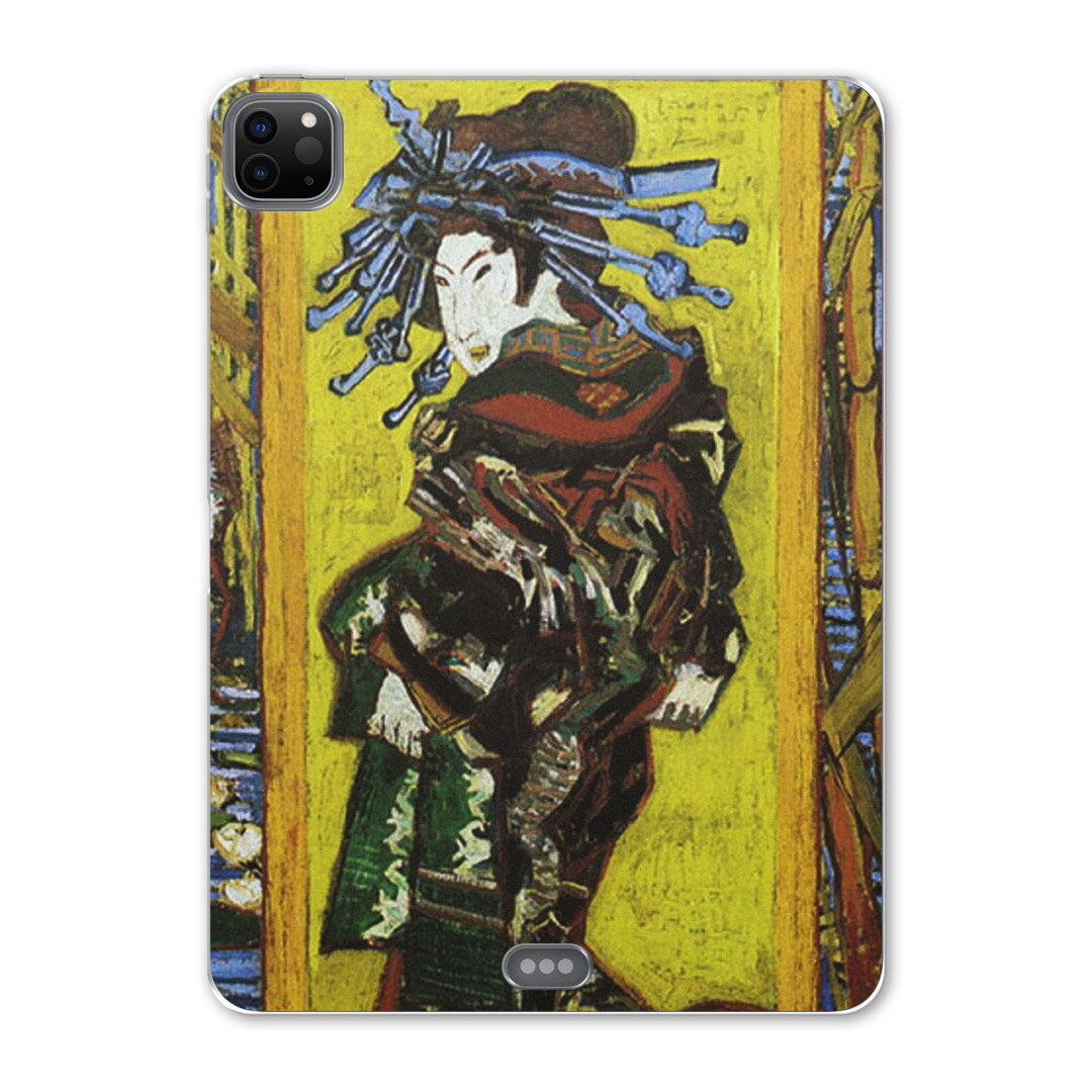 iPad Pro 12.9inch 2020発売モデル 第4世代