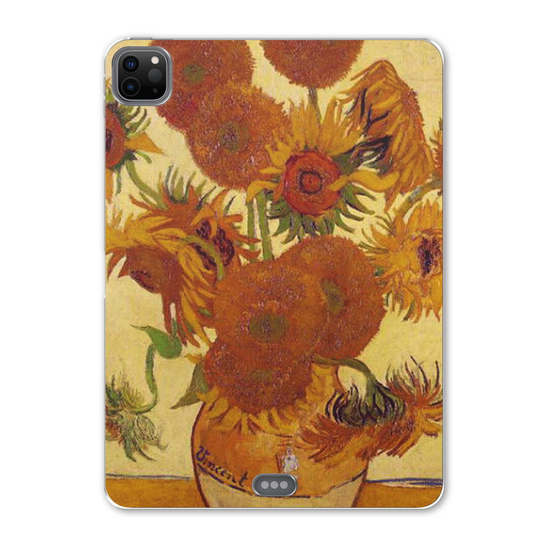 iPad Pro 11 第2世代 2020年版 用 ケース ソフト TPUケース A2228 A2068 A2230 対応 タブレットケース タブレットカバー 003247 クール 写真・風景 ひまわり 絵画 イラスト