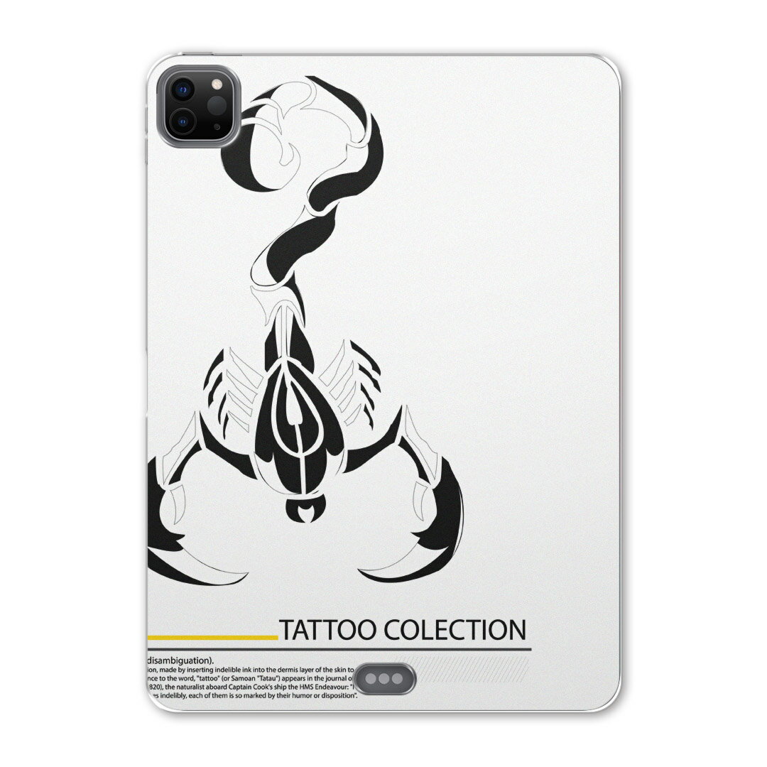 iPad Pro 12.9inch 2020発売モデル 第4世代