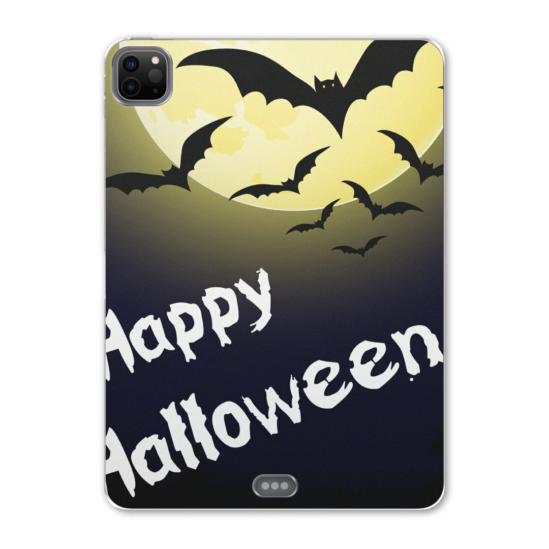 iPad Pro 12.9inch 2020発売モデル 第4世代